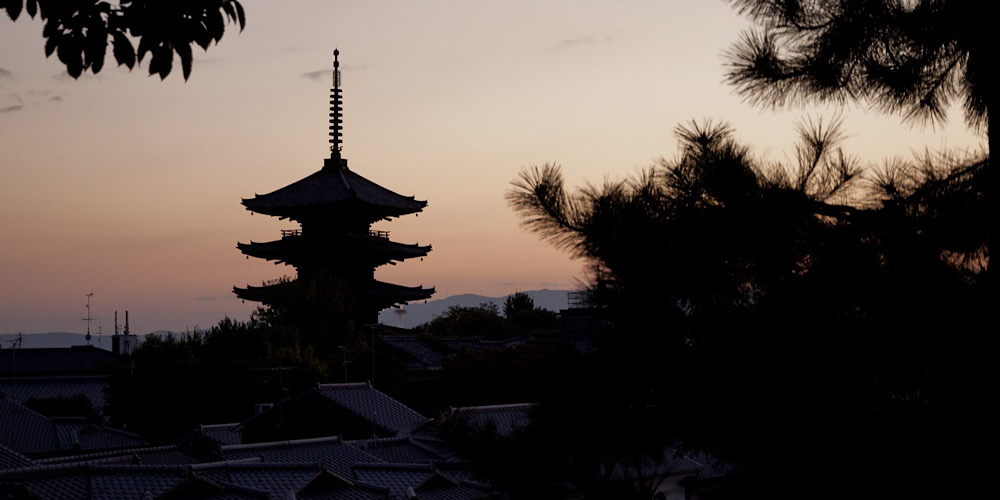 Pagode bij de Kiyomizu tempel