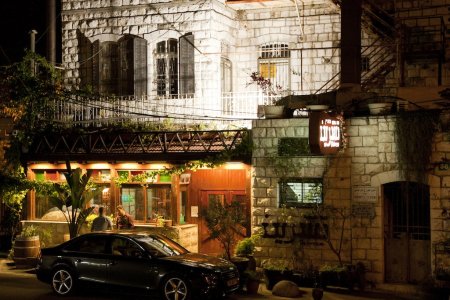 Een restaurant in het centrum van Nazareth