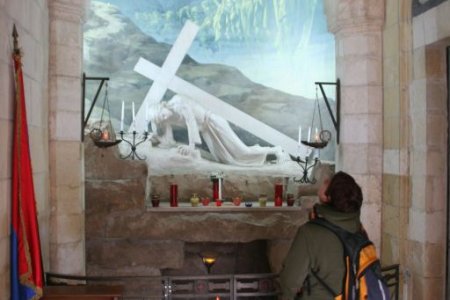 Onder ons verblijf, een Armeens Orthodox Christelijk tehuis