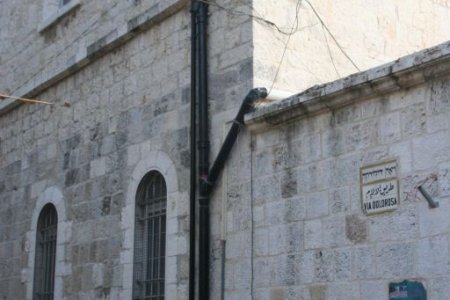 Meer Jeruzalem