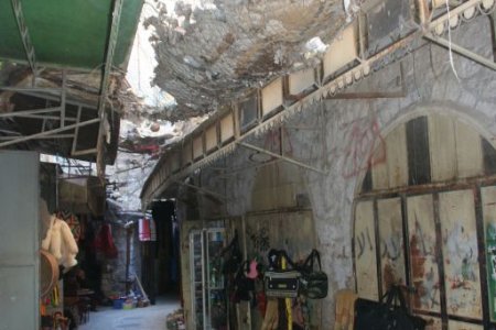Palestina