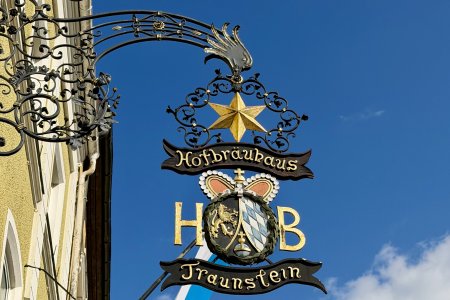 Hofbräuhaus in Traunstein