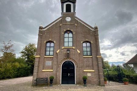 Nederlands Hervormde kerk op Kaag Eiland