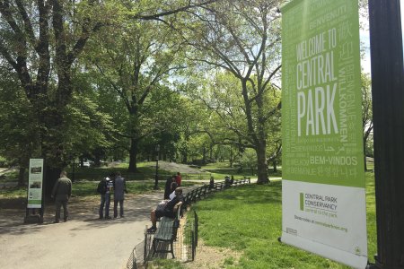 Een van de ingangen van het grootste park van NYC