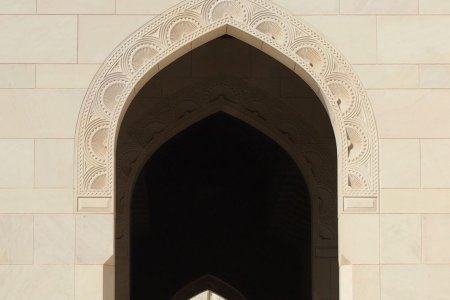 De Grote Moskee, Muscat