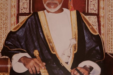 Sultan Qaboes bin Said Al Said
