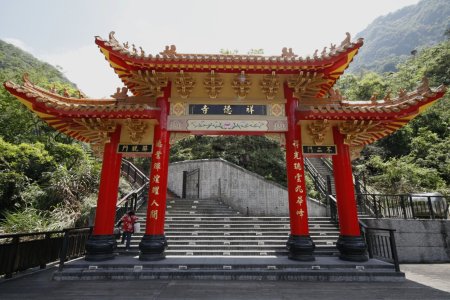 Poort naar een tempel, Taroko gorge