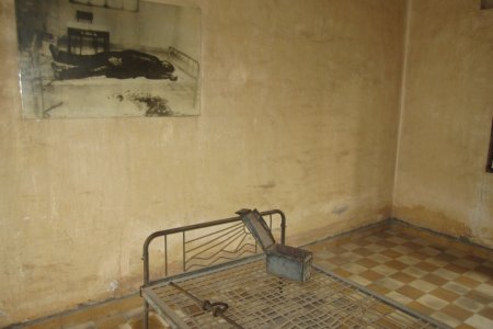 Martelkamer Tuol Sleng S21, PP