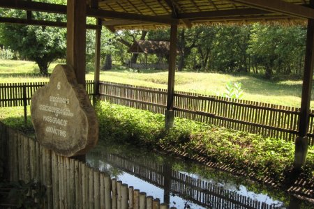 Massagraf Killing fields, Phnom Phen