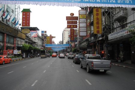 Veel reclame in Chinatown