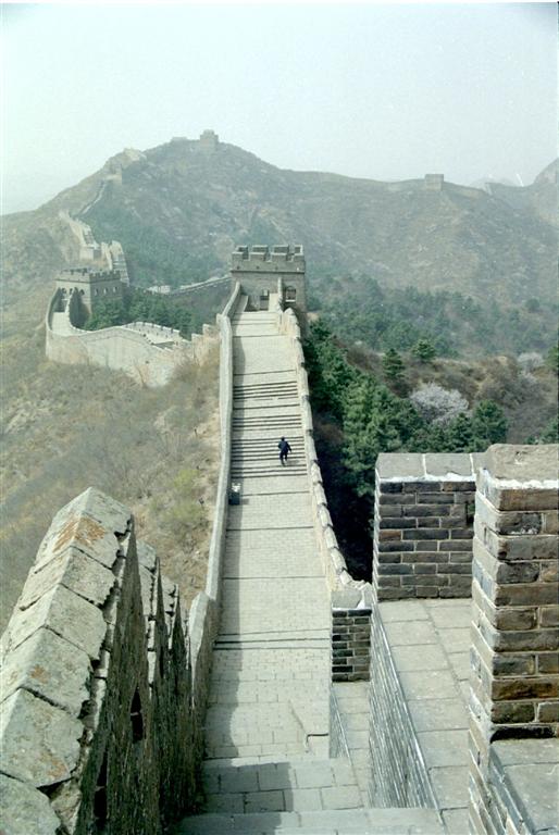 De chinese muur, hier hebben we gelopen